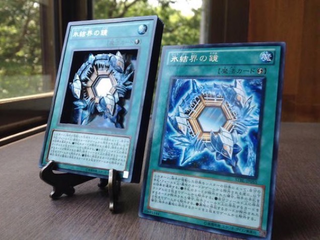 Illustration for article titled Yu-Gi-Oh! Fan Creates Stunning Shadowbox Cards